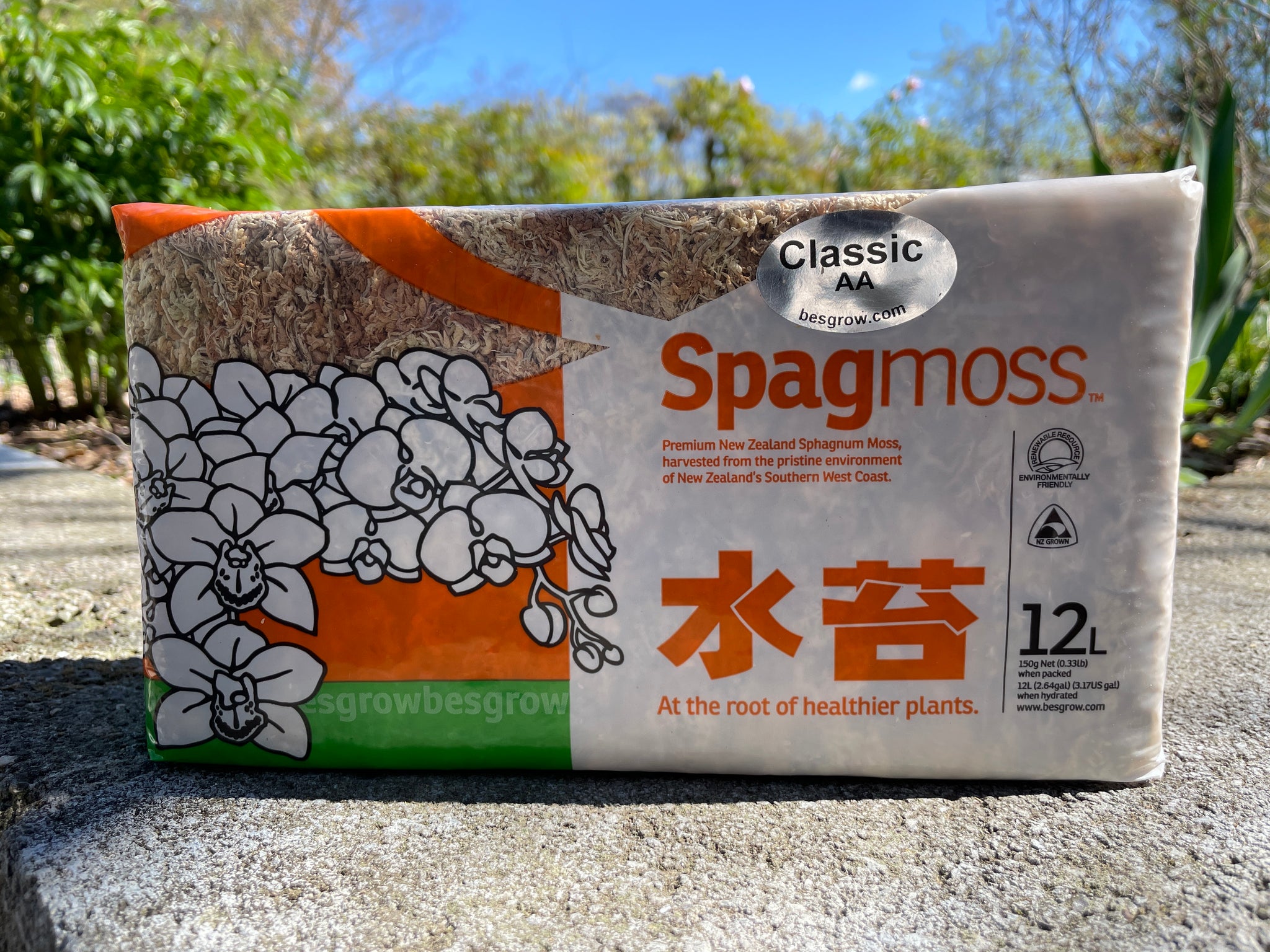 New Zealand Sphagnum Moss - Classic AA + 150grams